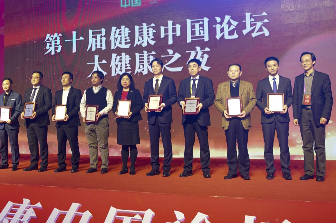 坚持推动中国健康产业蓬勃发展的太阳神，荣膺年度殊荣